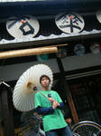 DSCF9778.JPG