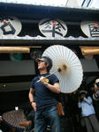 DSCF9779.JPG
