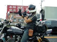 tanakabike.jpg
