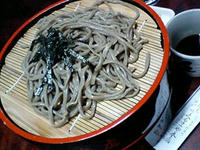 soba.jpg