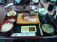 P1020438.JPG
