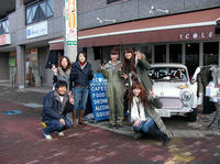 utmfm004.jpg
