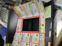 3478b635.jpg