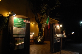 427e2ab7.JPG