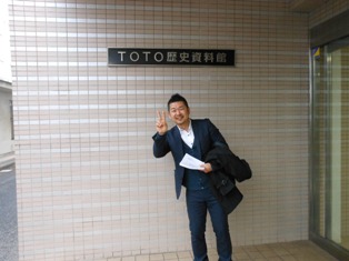 DSCN0461.jpg
