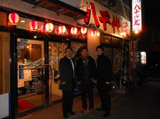 DSCN0462.jpg