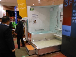DSCN0726.jpg