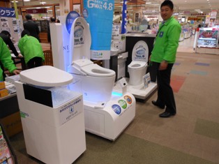 トイレ