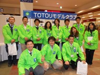 DSCN0742.jpg