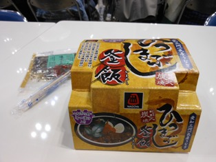 DSCN0851.jpg