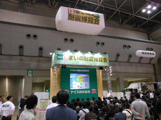 DSCN0845.jpg