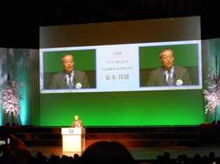 DSCN0943.JPG