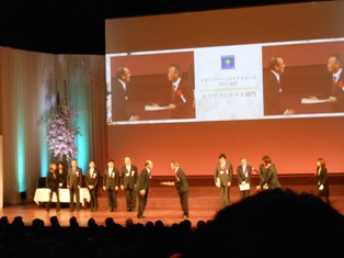 DSCN0953.JPG