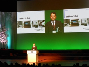 DSCN0958.JPG