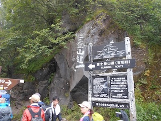 DSCN1447.JPG