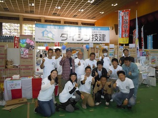 DSCN2423.JPG