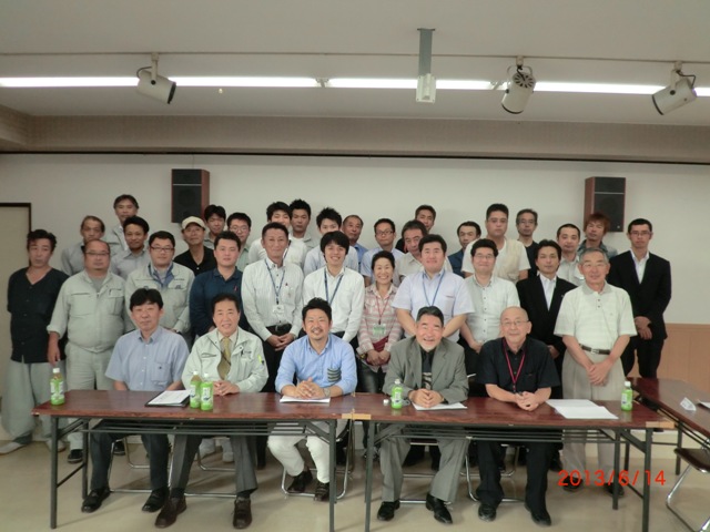 CIMG0914.JPG