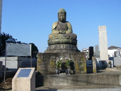 daibutusama.jpg