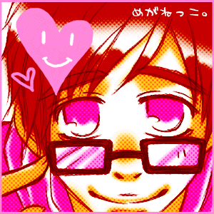 超らくがき。
