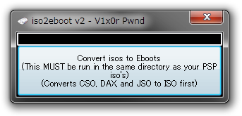 ISOファイルを変換、FWに関わらず起動「iso2eboot V1x0r」v2 公開｜板尾のさぎょーじょー in 忍者ブログ