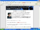 誰でも簡単にアフィリエイトで月５万稼ぐ方法