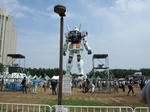遠目ガンダム