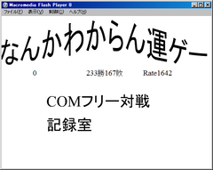 1010ga4a.png