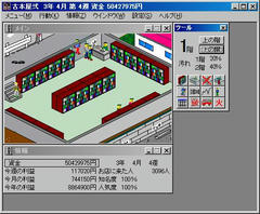 101110a.jpg