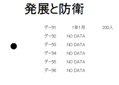 10ga5b.png