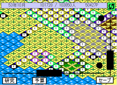 10ga5c.png