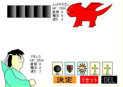 110110a.jpg