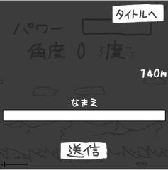 110120a.jpg