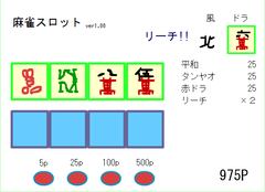 11ga13a.png