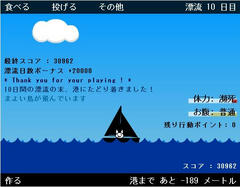 110703a.jpg
