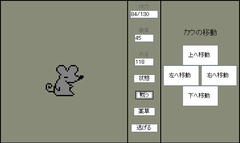 110727b.jpg