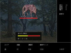110812a.jpg