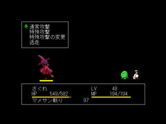 111005a.jpg