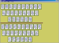 11ga14a.png