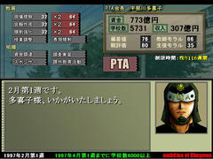 111020b.jpg