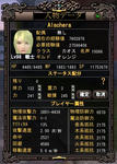 fe45f305.JPG