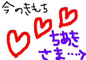 fimg_11199670084.png