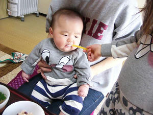 youeat.JPG