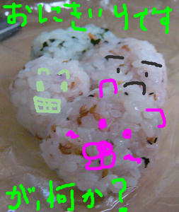 nigiri.jpg