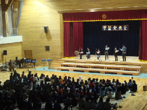 DSC00884.gif