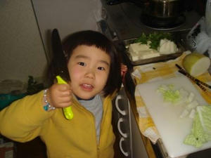 a028e1b2.jpg