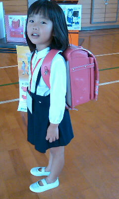PA0_0003.JPG