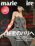 marieclaire10.jpg