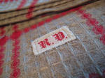 IMG_4617s.JPG