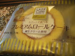 KIF_5144web.JPG