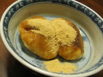 KIF_6109web.JPG